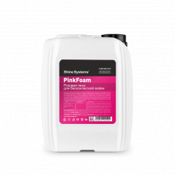Shine Systems PinkFoam - активный шампунь для бесконтактной мойки 5л