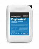 Shine Systems EngineWash