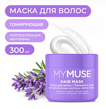 Маска для волос