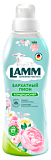 Кондиционер для белья "Lamm бархатный пион" 910мл