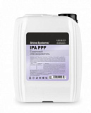 Shine Systems IPA PPF 