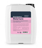 Shine Systems MotorCare
