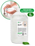 Жидкое мыло "MILANA" эконом 5 кг ПЭТ