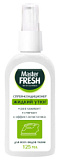 Master FRESH жидкий утюг