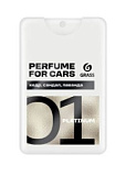 Ароматизатор "Air" Platinum