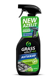 AZELIT PRO