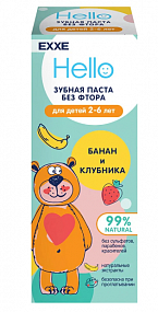 EXXE Baby Зубная паста "Банан и клубника"  50г (2-6 лет)