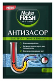 Master FRESH Антизасор
