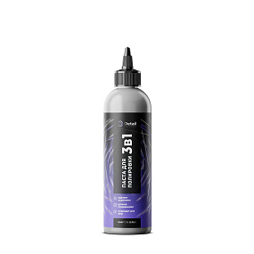Одношаговая полировальная паста с защитным эффектом EP "Easy Polish" 250 ml