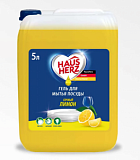 Средство для мытья посуды Haus Herz сочный лимон 5л