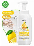 Мыло-пенка "MILANA" лимонный пирог 500 мл