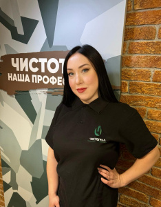 Арсёнова Екатерина 