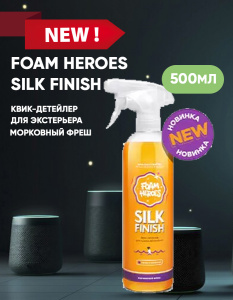 Foam Heroes Silk Finish