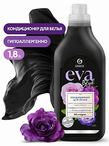 Кондиционер для белья "EVA" black reflection концентрированный 1,8л