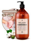 Жидкое крем-мыло увлажняющее "MILANA Professional" 1000мл