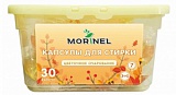 Morinel Капсулы для стирки цветочное очарование 15гр*30шт 