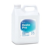 Resto Pro RS-2 Средство для замачивания и отбеливания посуды  5л