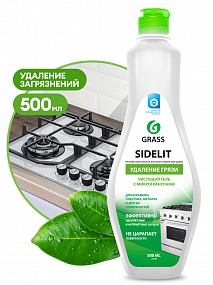 Чистящий крем для кухни и ванной "Sidelit" 500мл