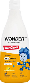 WONDER LAB Детский экогель для душа 2в1 (озорная дыня) 0,55 л