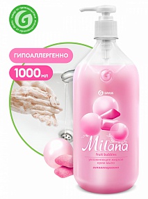 Жидкое крем-мыло "MILANA" fruit bubbles 1000 мл