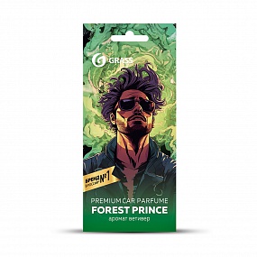 Ароматизатор Grass "Prince of forest"