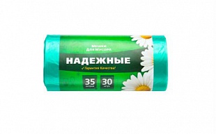 Мешки 35л  "Надежные" зеленые (30 шт) ПСД 12 мкН