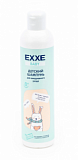 EXXE Baby серия 0+ Детский шампунь без слез 250мл (бессульфатный)