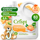 CRISPI Кондиционер-ополаскиватель для стирки