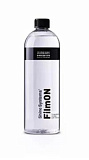 Shine Systems FilmON