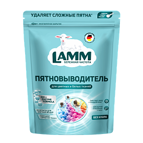 Отбеливатель порошкообразный с пятновыводителем для белого Lamm 500мл
