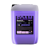 Активная пена "Grass Select Foam"  23,5кг