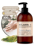 Парфюмированное жидкое мыло"Milana Patchouli&Grapefruit" 300мл