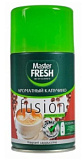 Master FRESH Освежитель воздуха сменный баллон Ароматный Капучино 250 мл