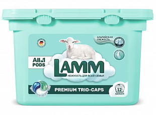 Средство для стирки жидкое в капсулах "Lamm Альпийская свежесть"  (12шт)