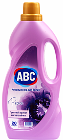 Смягчитель для белья ABC Лавандовый Мир 2 LT 