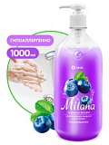 Жидкое крем-мыло "MILANA" черника в йогурте 1000 мл