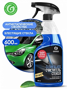 Чистящее средство "Clean glass" 600 мл