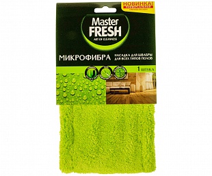 Master FRESH Насадка для швабры-флеттер (микрофибра бархат)