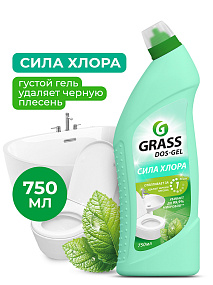 Чистящий гель "DOS GEL" Мятная сила 1500мл