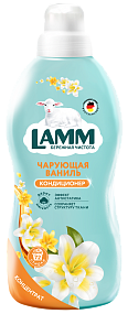 Lamm чарующая ваниль 1,82л