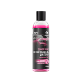 Моющее средство для стекол Summer shine Bubble Gum (концентрат)  250мл
