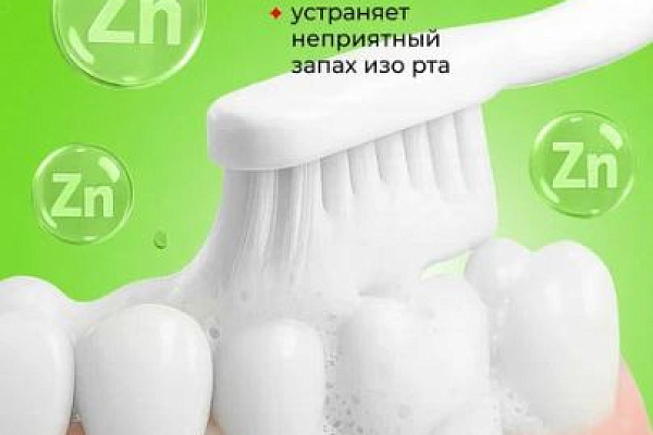 YOUNIQ® Зубная паста Отбеливающая
