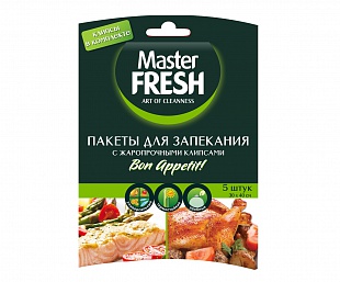 Master FRESH Пакеты для запекания (5шт/уп)