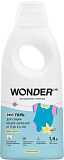 WONDER LAB Экогель для стирки вещей малышей от 0 до 2-х лет (пудра и ваниль) 1,4 л