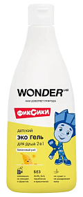 WONDER LAB Детский экогель для душа 2в1 (банановый рай) 0,55 л 