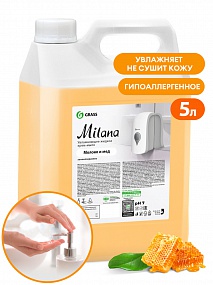 Жидкое крем-мыло "MILANA" молоко и мед 5кг