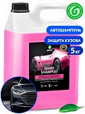 Наношампунь "Nano Shampoo" 5кг