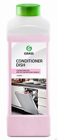 Ополаскиватель для посудомоечных машин "Condicioner Dish" 1кг