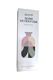 HOME DE PERFUME 140 мл