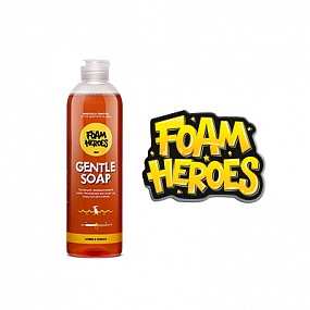 Foam Heroes Gentle Soap Amber деликатный состав для предварительной мойки, 500мл (стикер+крышка)